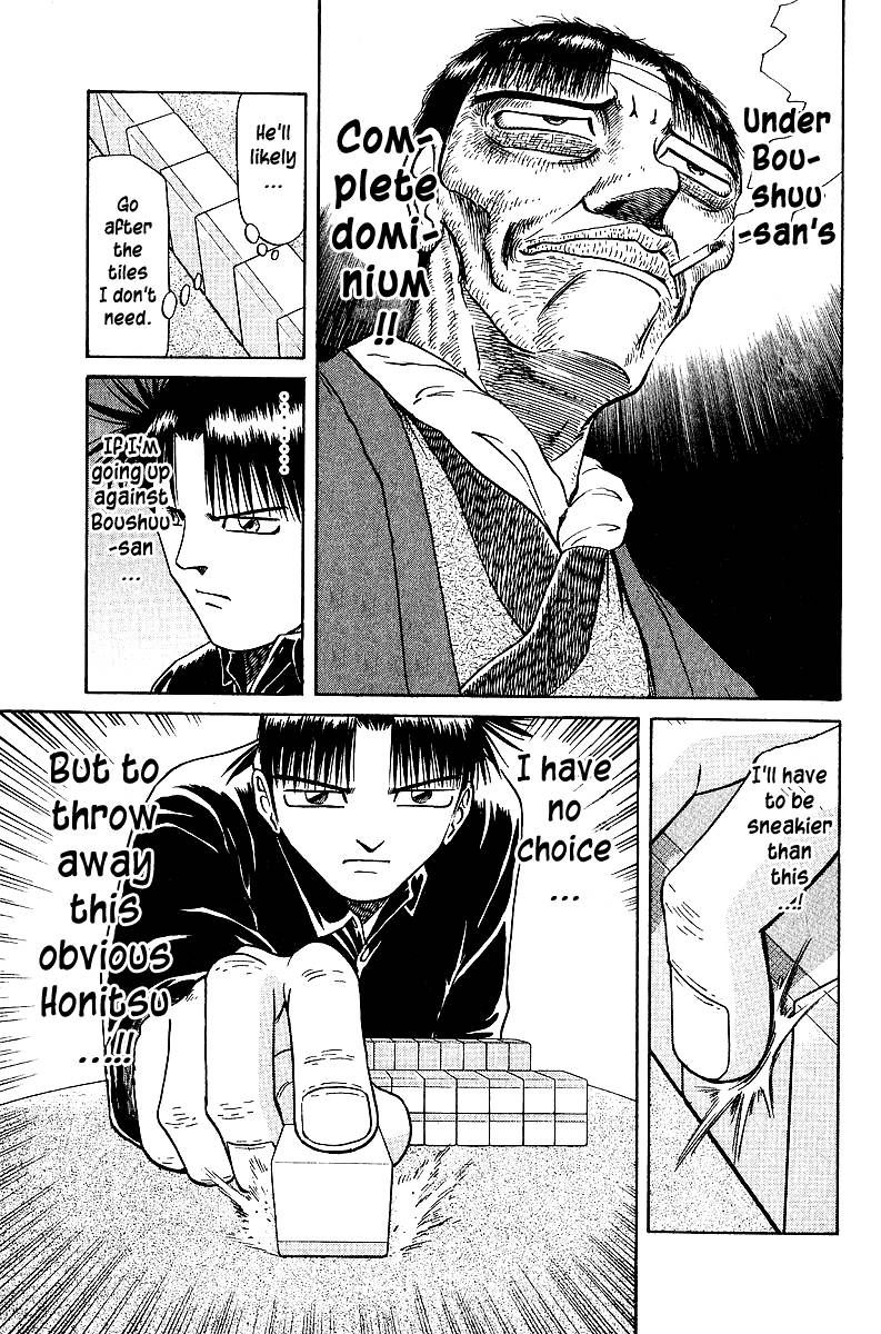 Legendary Gambler Tetsuya Chapter 36 Page 5