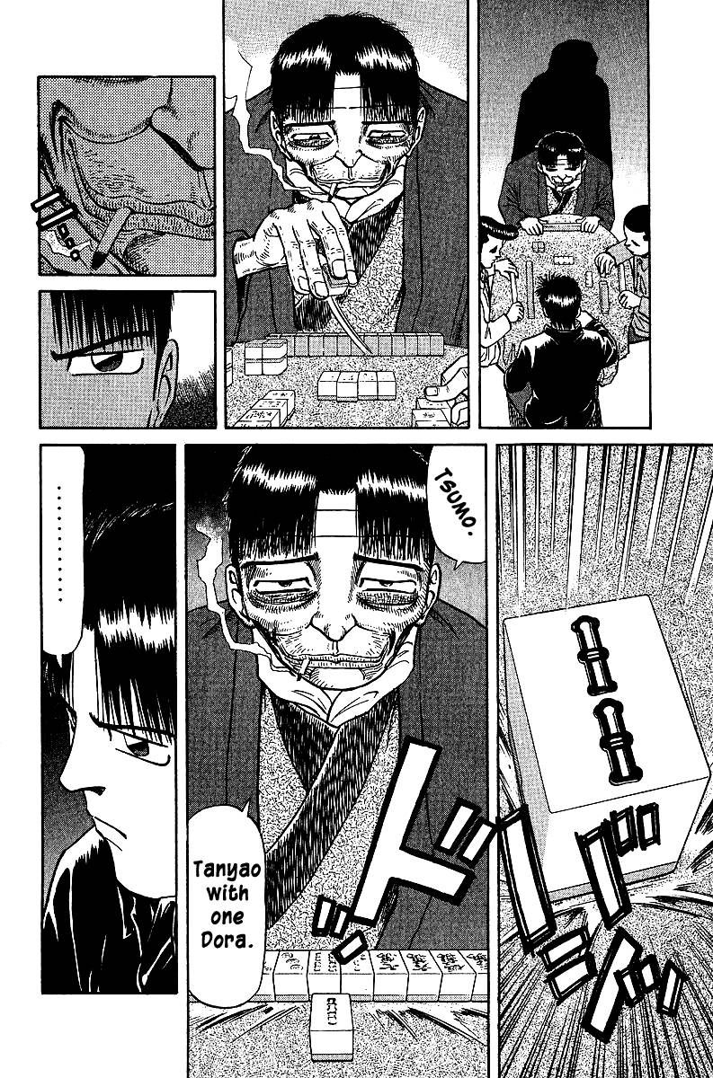 Legendary Gambler Tetsuya Chapter 36 Page 6