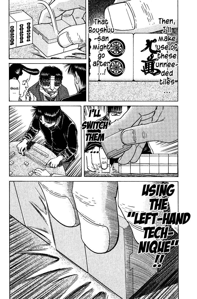 Legendary Gambler Tetsuya Chapter 36 Page 8