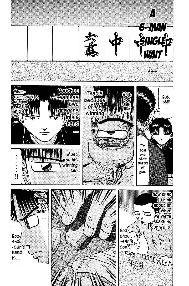 Legendary Gambler Tetsuya Chapter 37 Page 12