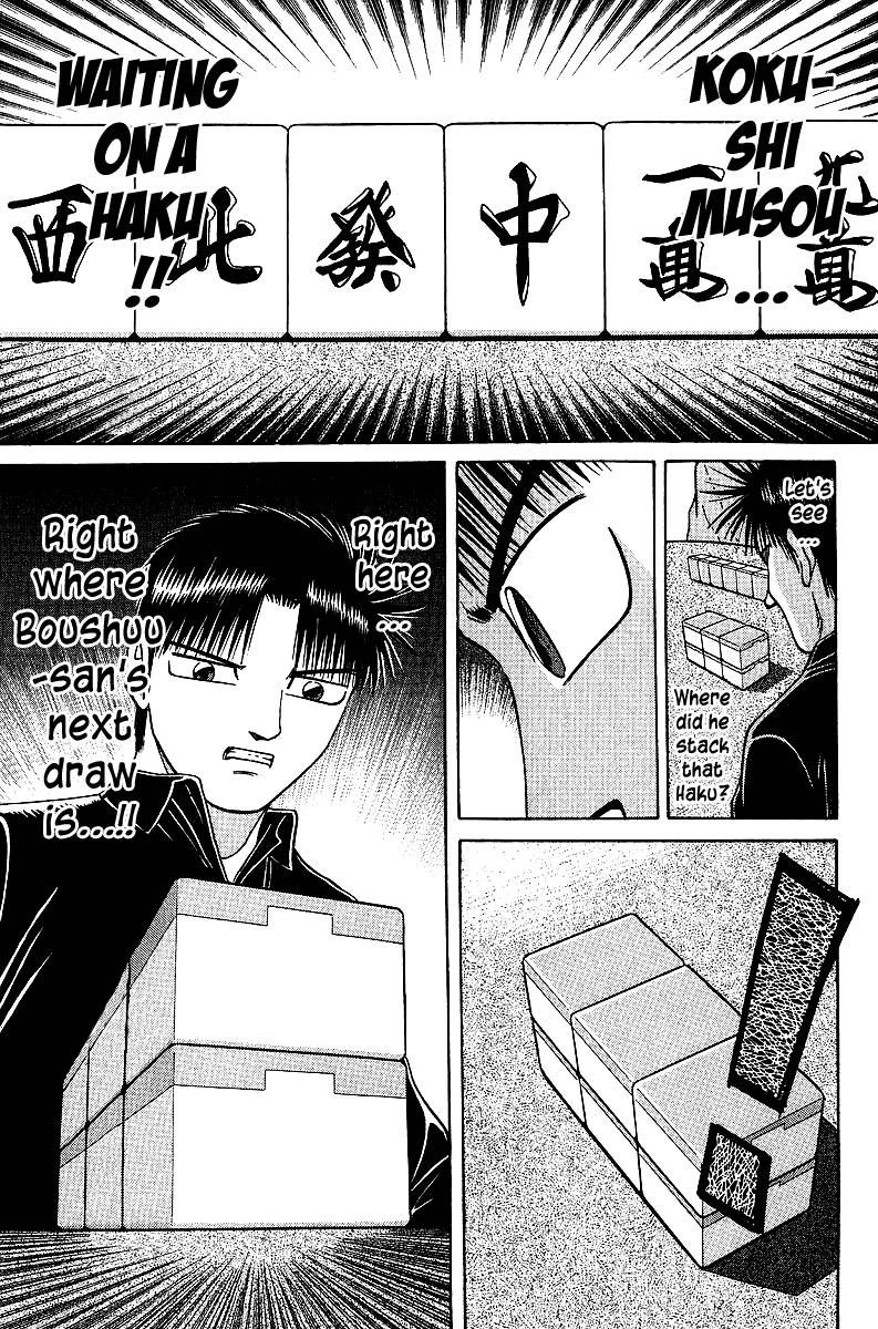 Legendary Gambler Tetsuya Chapter 37 Page 13
