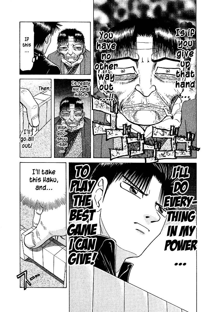 Legendary Gambler Tetsuya Chapter 37 Page 17