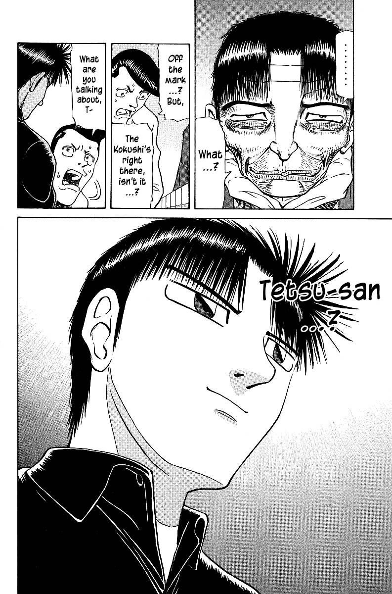 Legendary Gambler Tetsuya Chapter 37 Page 20