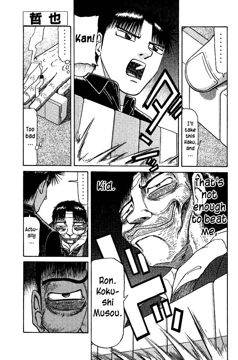 Legendary Gambler Tetsuya Chapter 38 Page 1