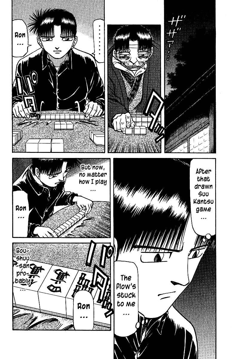 Legendary Gambler Tetsuya Chapter 38 Page 10