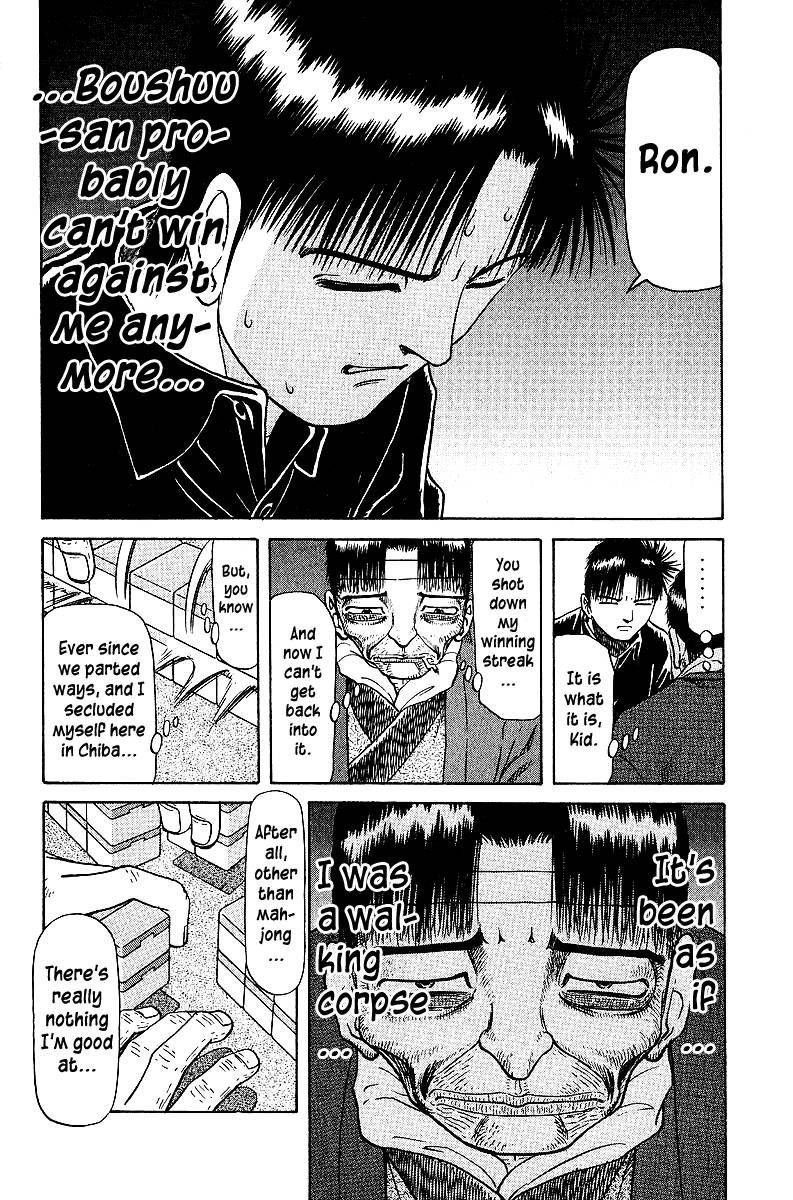 Legendary Gambler Tetsuya Chapter 38 Page 12