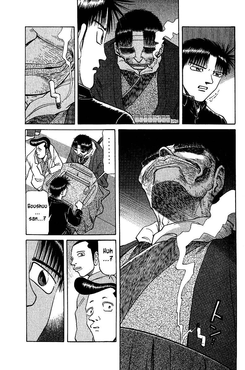 Legendary Gambler Tetsuya Chapter 38 Page 15