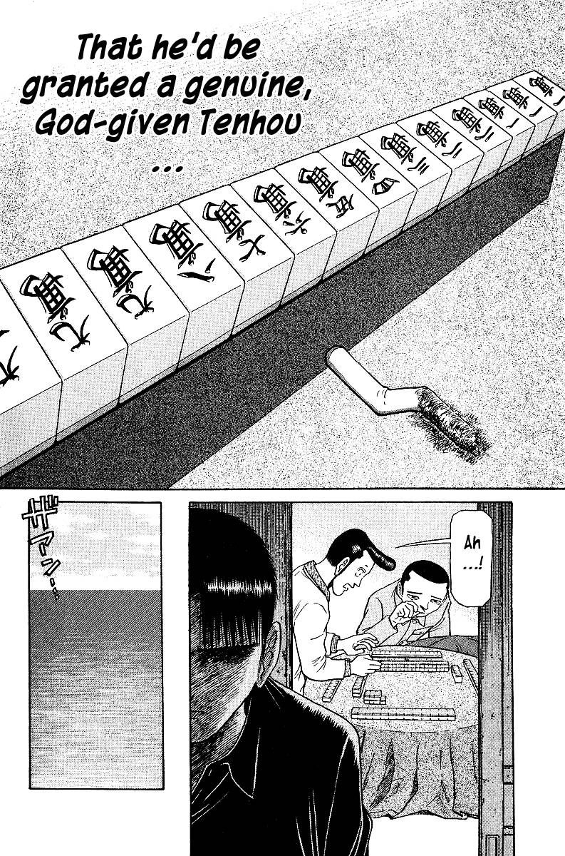 Legendary Gambler Tetsuya Chapter 38 Page 19