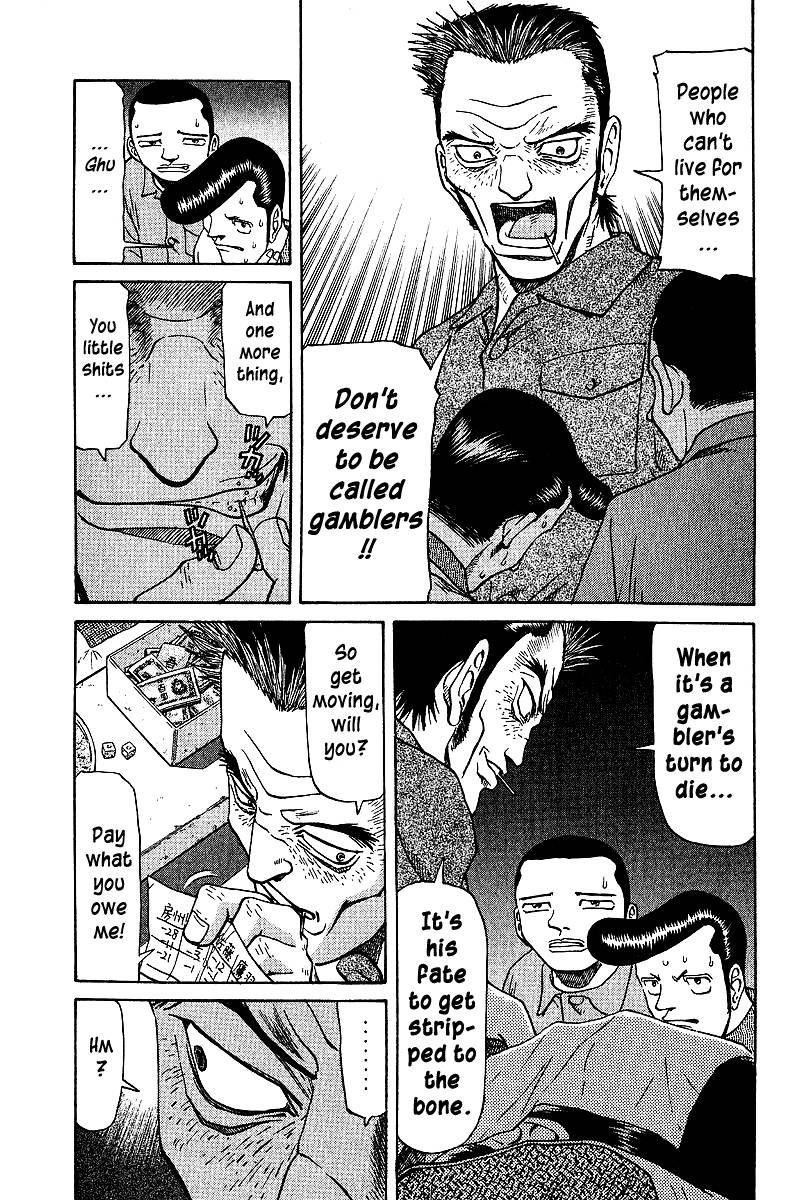 Legendary Gambler Tetsuya Chapter 39 Page 12