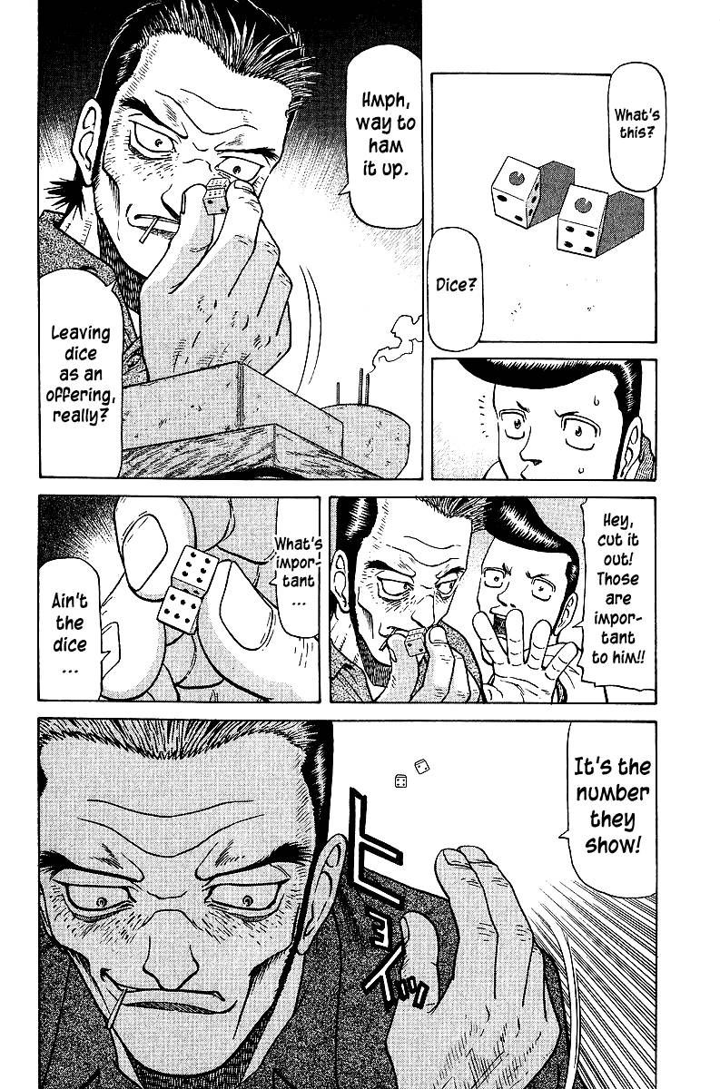 Legendary Gambler Tetsuya Chapter 39 Page 13