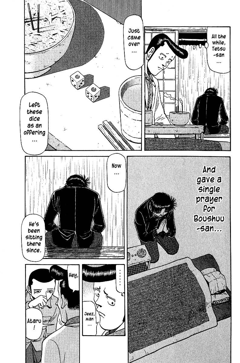 Legendary Gambler Tetsuya Chapter 39 Page 4