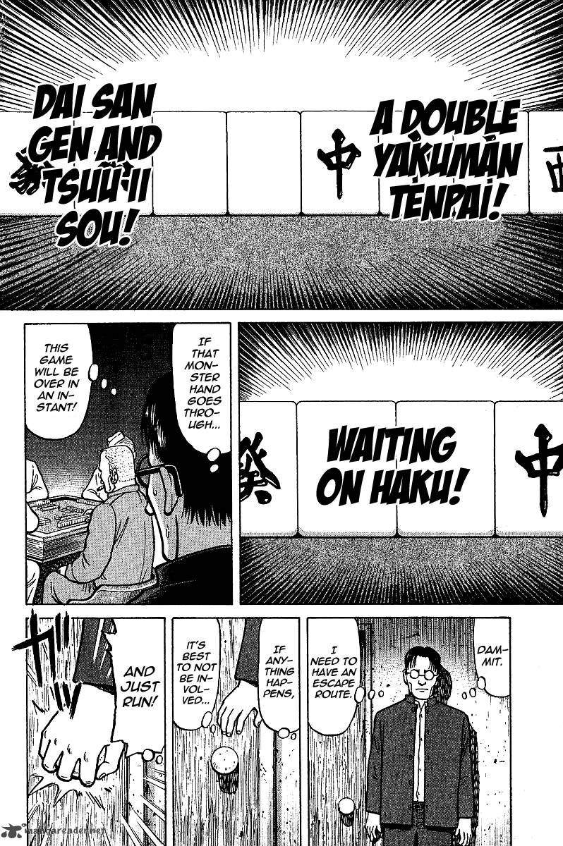 Legendary Gambler Tetsuya Chapter 4 Page 10