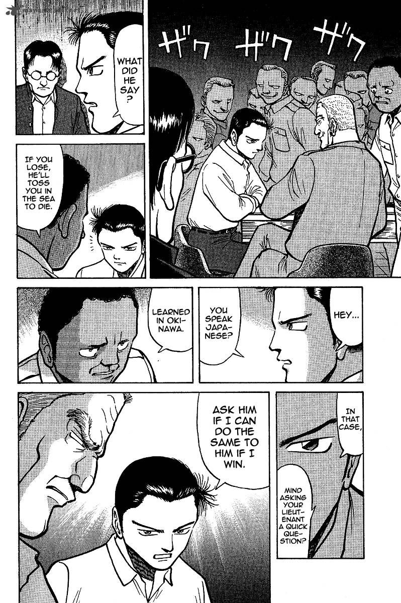 Legendary Gambler Tetsuya Chapter 4 Page 2