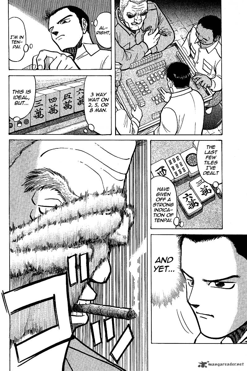 Legendary Gambler Tetsuya Chapter 4 Page 4