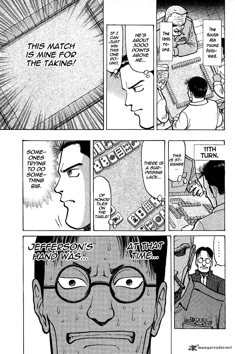 Legendary Gambler Tetsuya Chapter 4 Page 9