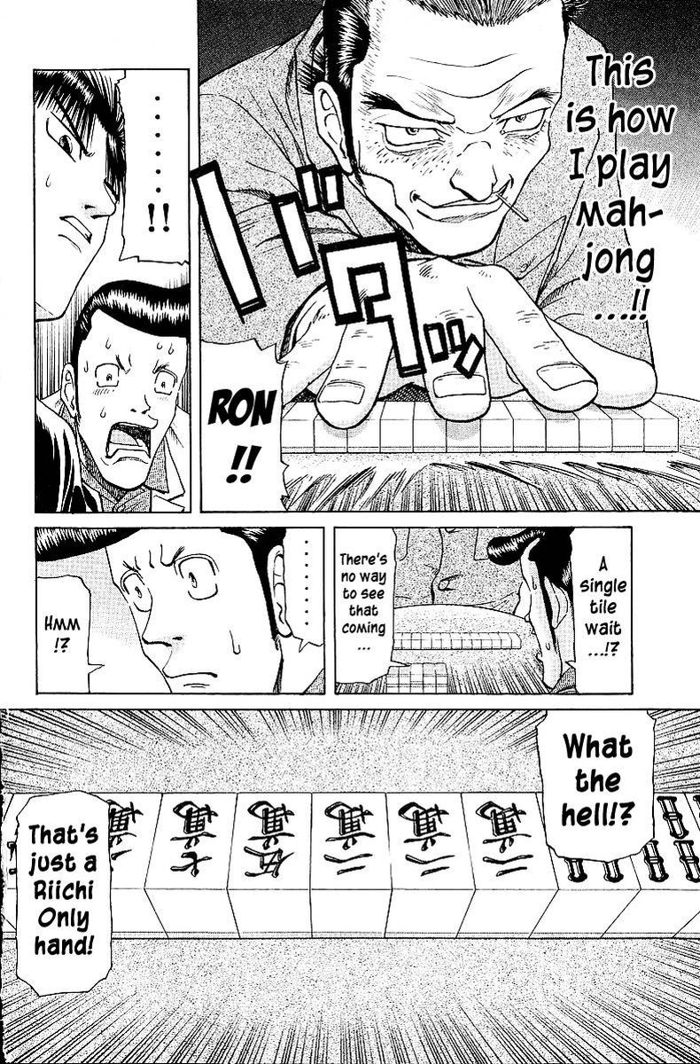 Legendary Gambler Tetsuya Chapter 40 Page 13