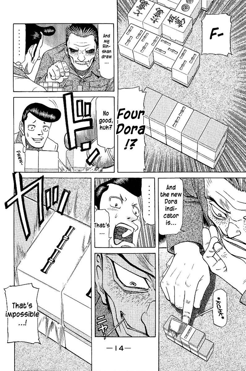 Legendary Gambler Tetsuya Chapter 40 Page 17