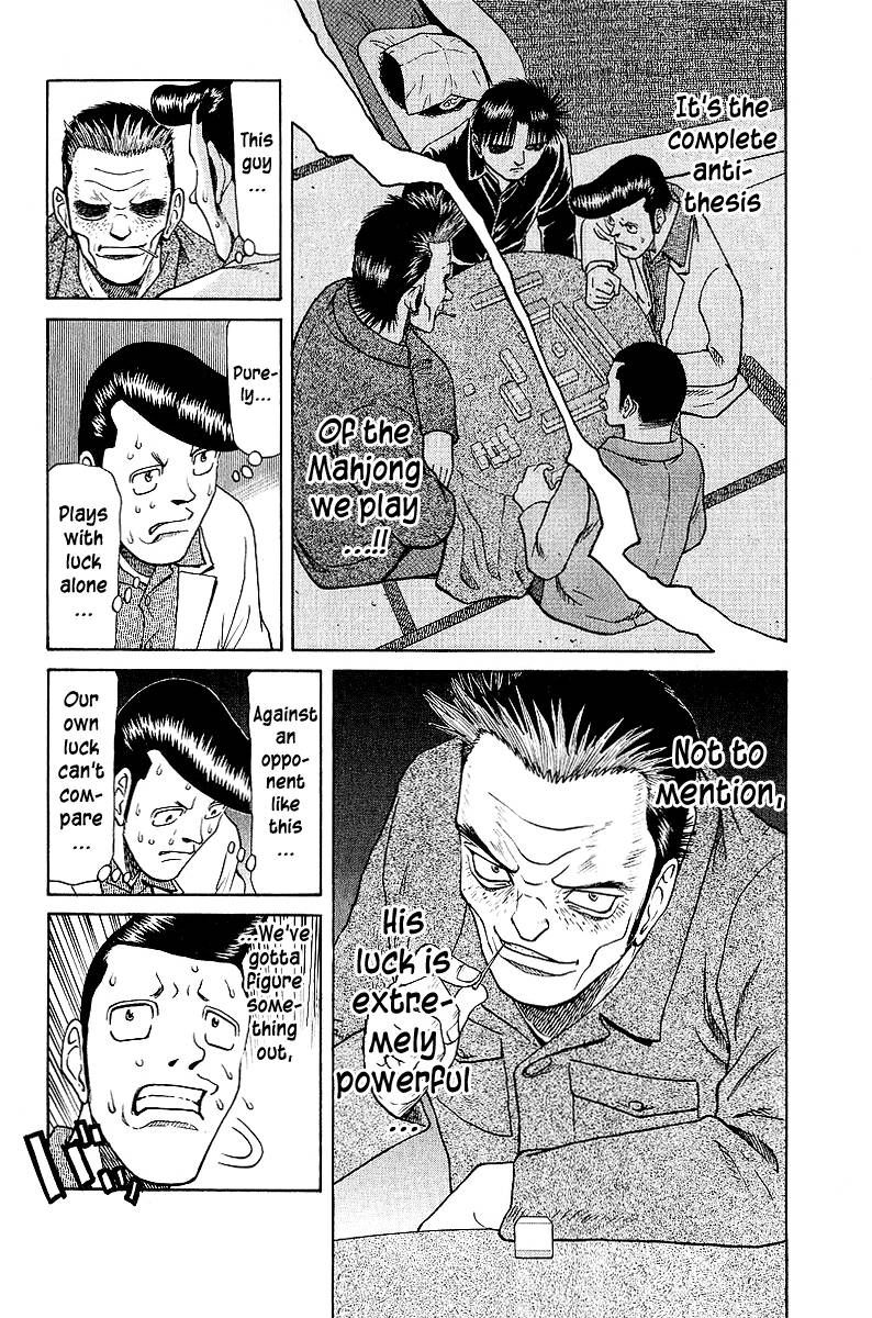 Legendary Gambler Tetsuya Chapter 40 Page 23