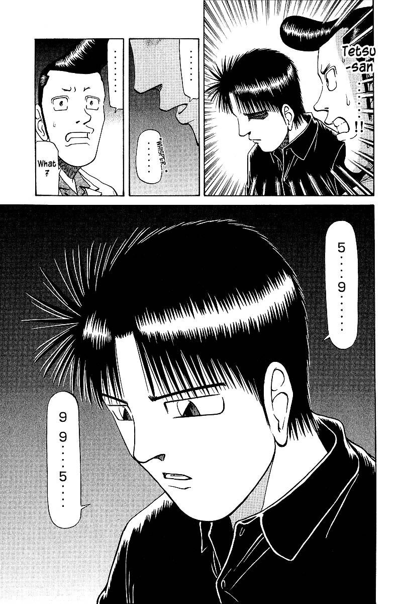 Legendary Gambler Tetsuya Chapter 40 Page 24