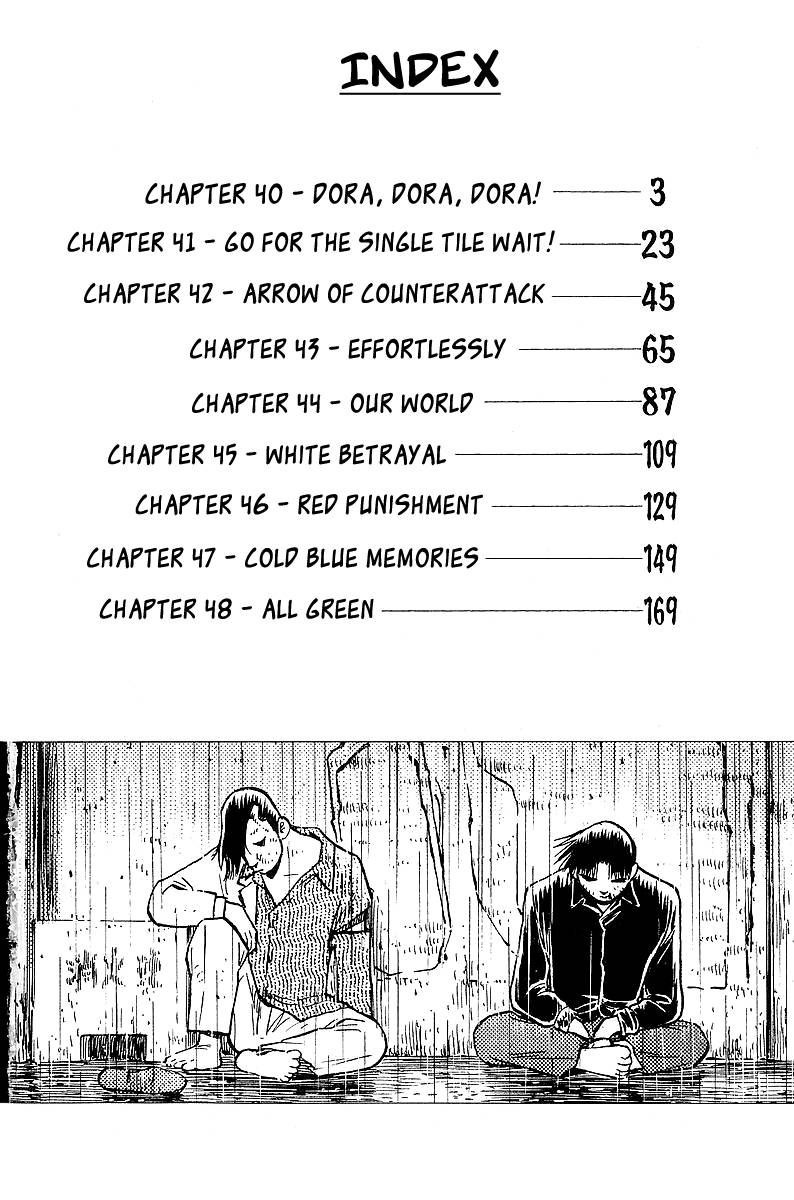 Legendary Gambler Tetsuya Chapter 40 Page 5