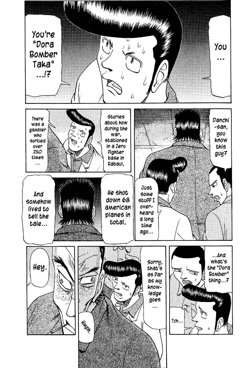 Legendary Gambler Tetsuya Chapter 40 Page 6