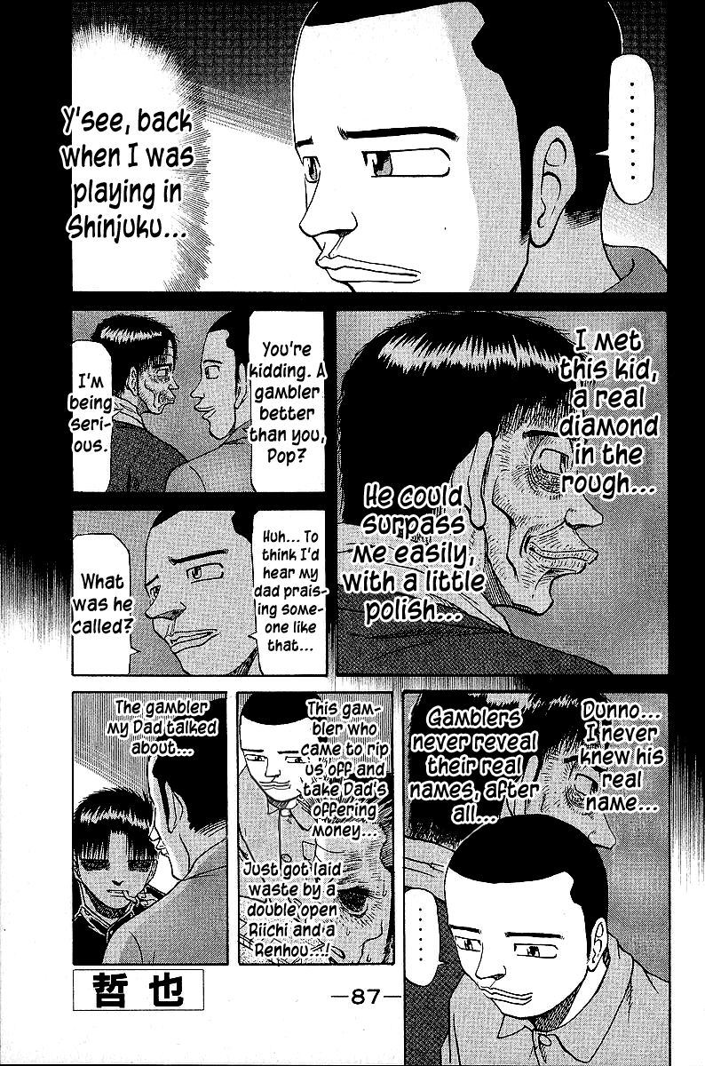 Legendary Gambler Tetsuya Chapter 44 Page 1