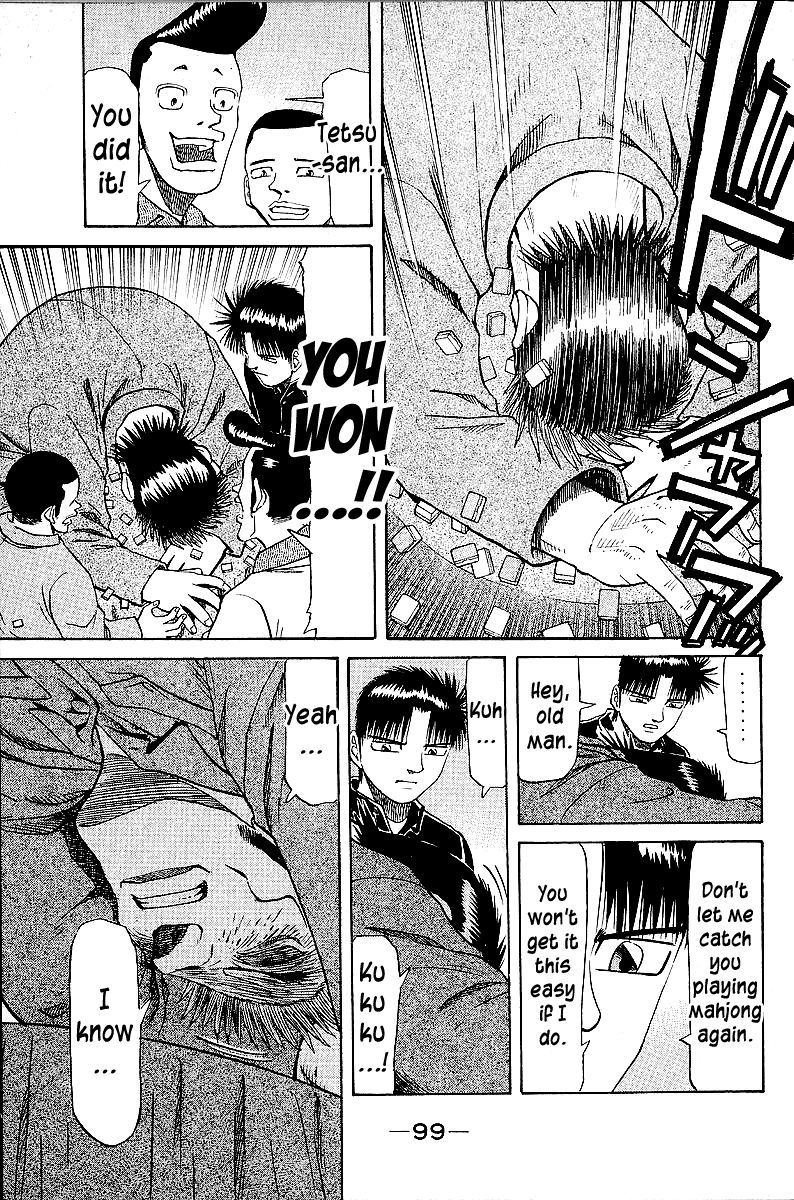Legendary Gambler Tetsuya Chapter 44 Page 13