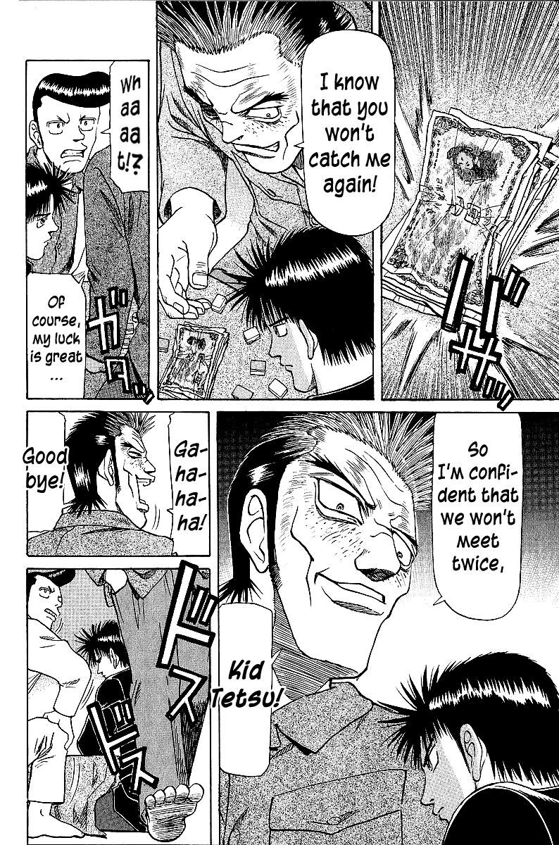 Legendary Gambler Tetsuya Chapter 44 Page 14