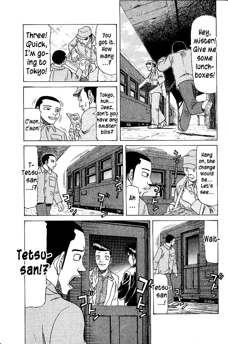 Legendary Gambler Tetsuya Chapter 44 Page 19