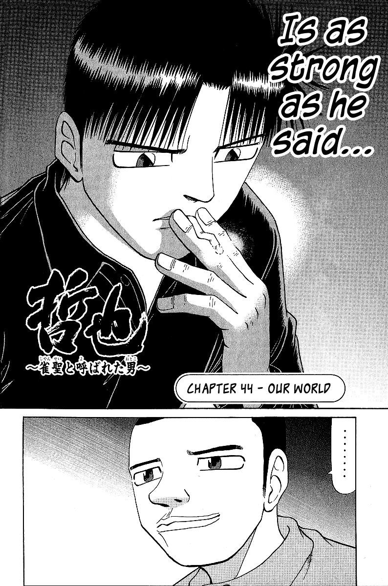 Legendary Gambler Tetsuya Chapter 44 Page 2