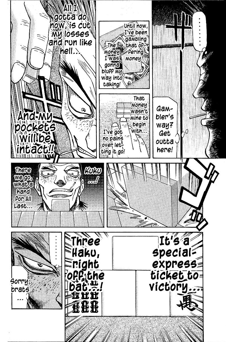 Legendary Gambler Tetsuya Chapter 44 Page 4