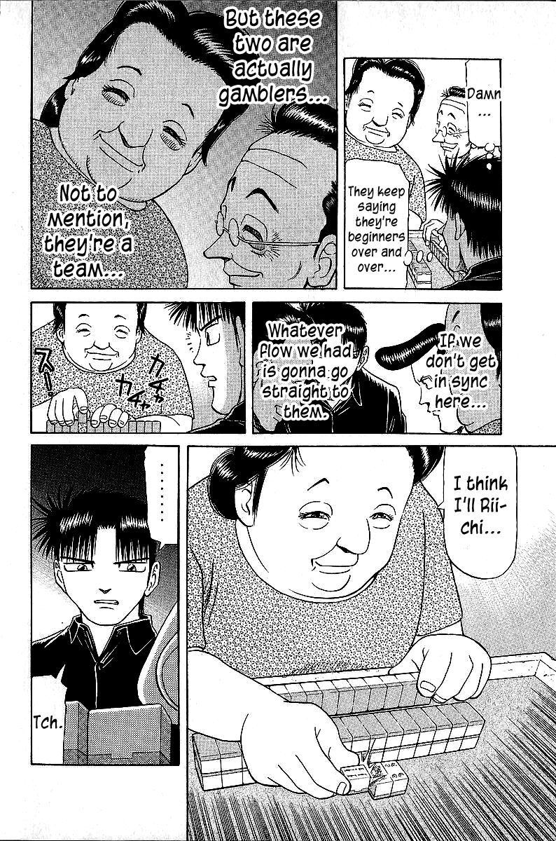 Legendary Gambler Tetsuya Chapter 46 Page 4