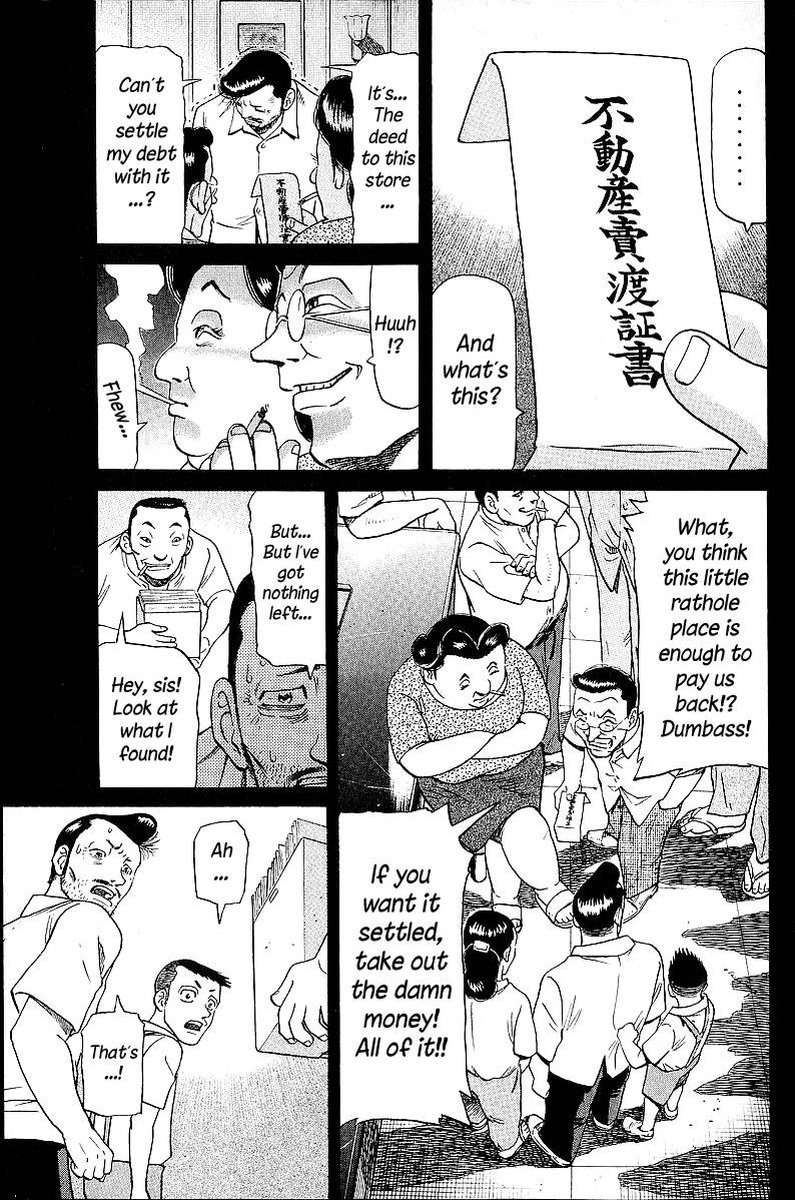 Legendary Gambler Tetsuya Chapter 47 Page 13
