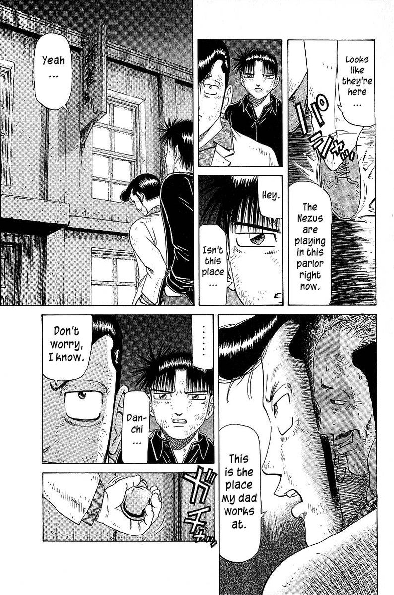 Legendary Gambler Tetsuya Chapter 48 Page 1