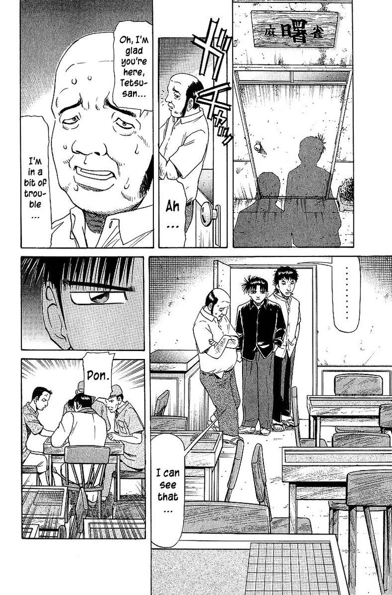 Legendary Gambler Tetsuya Chapter 49 Page 10