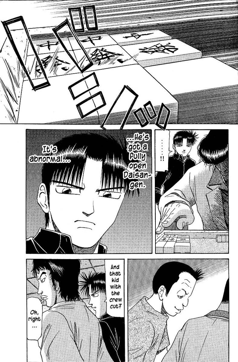Legendary Gambler Tetsuya Chapter 49 Page 11