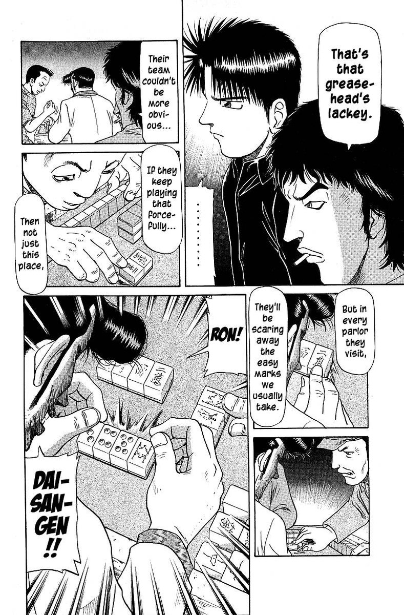 Legendary Gambler Tetsuya Chapter 49 Page 12