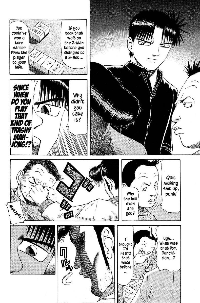 Legendary Gambler Tetsuya Chapter 49 Page 14