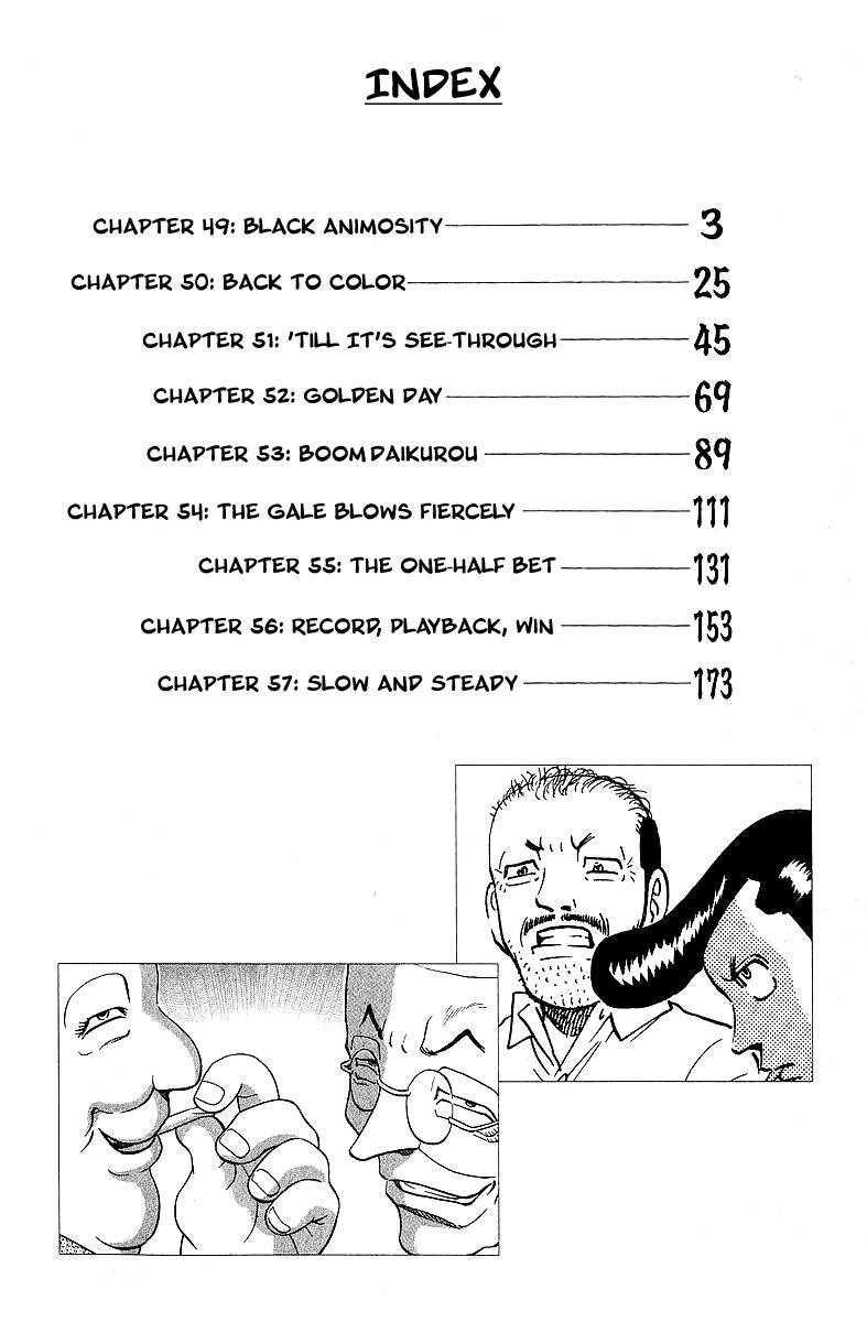 Legendary Gambler Tetsuya Chapter 49 Page 4