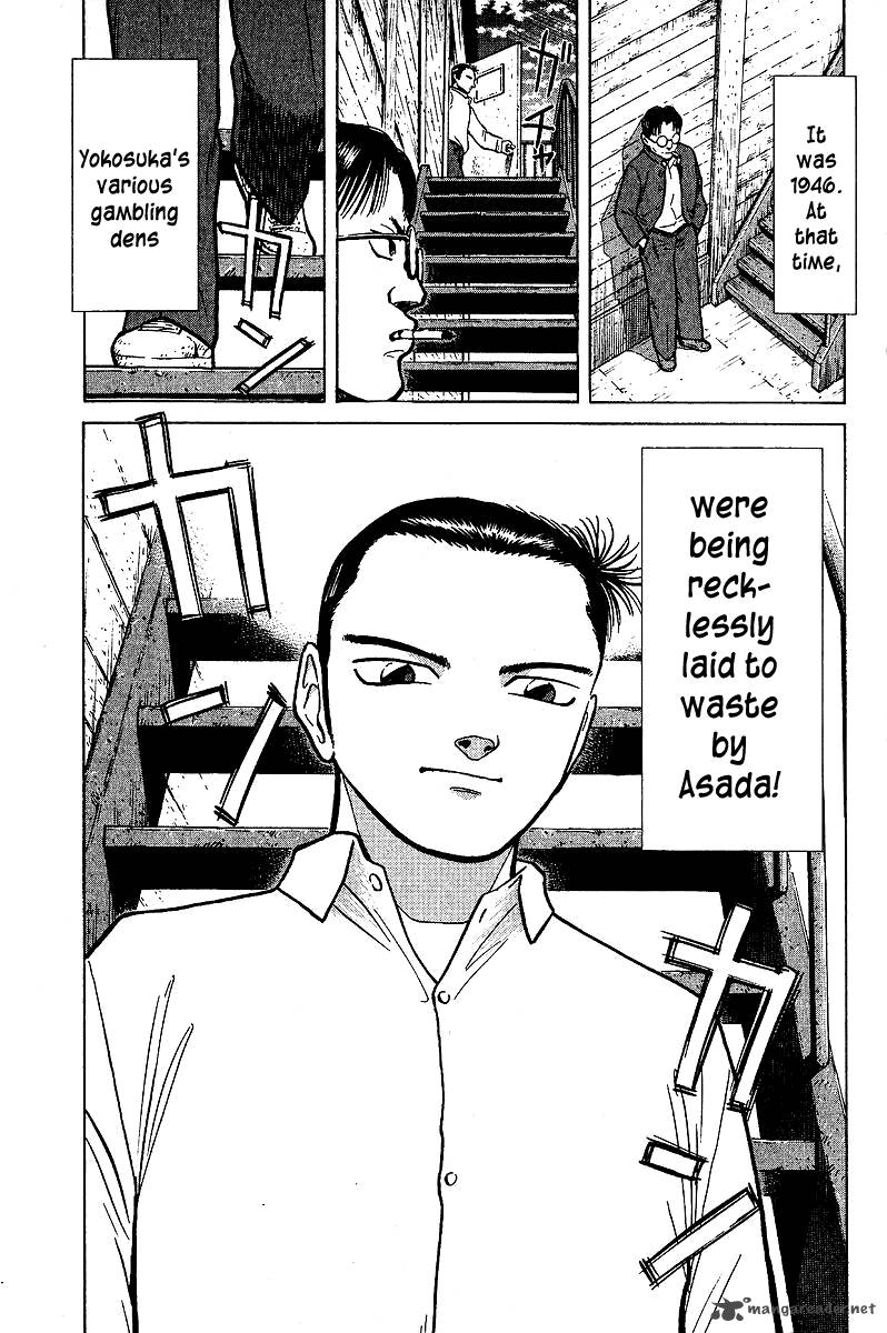 Legendary Gambler Tetsuya Chapter 5 Page 11
