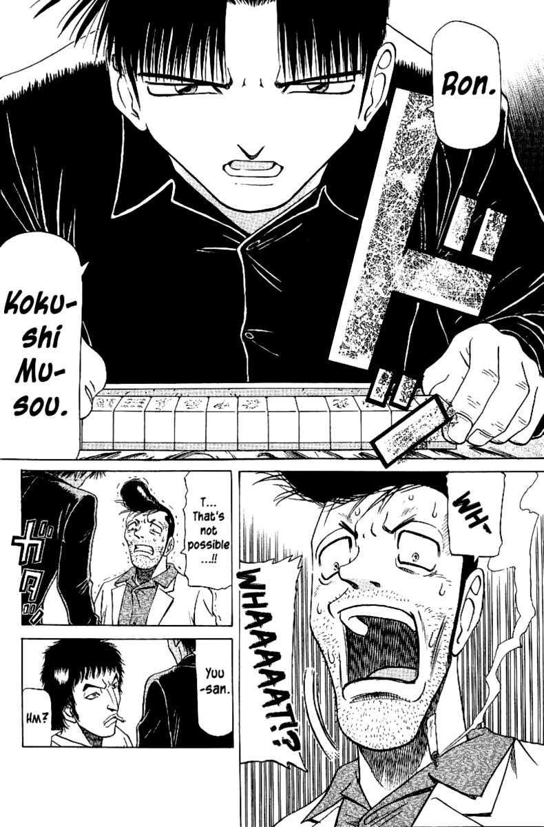Legendary Gambler Tetsuya Chapter 50 Page 12