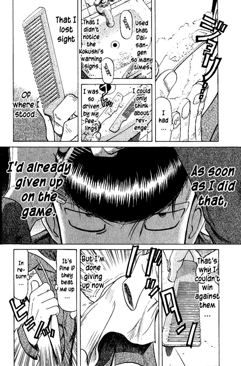 Legendary Gambler Tetsuya Chapter 50 Page 18