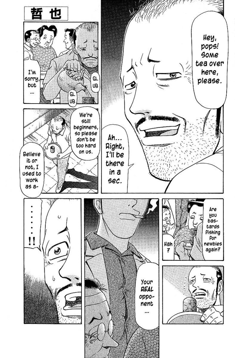 Legendary Gambler Tetsuya Chapter 51 Page 1