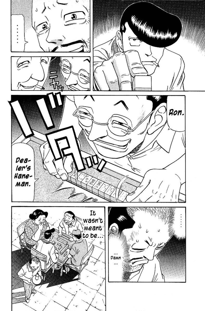 Legendary Gambler Tetsuya Chapter 51 Page 10