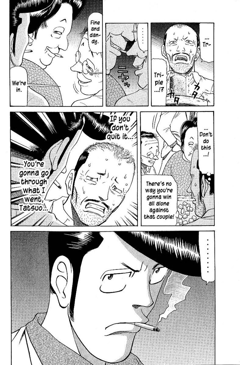 Legendary Gambler Tetsuya Chapter 51 Page 4