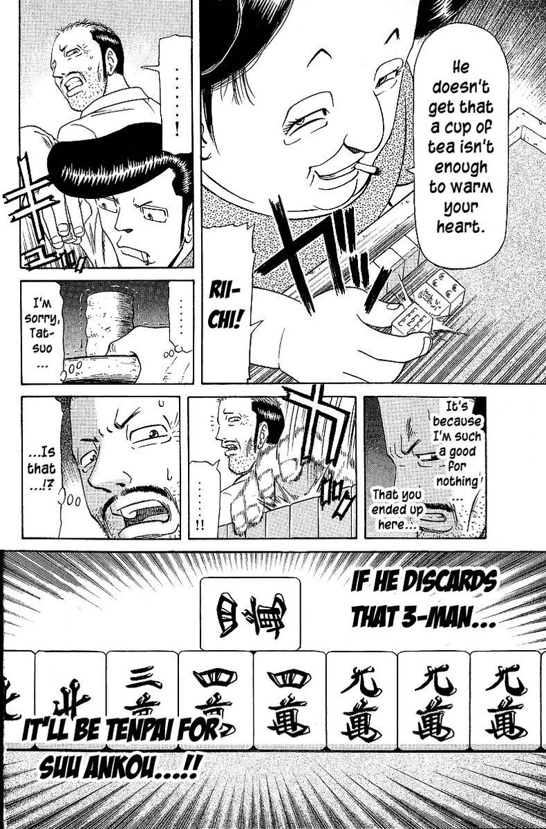 Legendary Gambler Tetsuya Chapter 51 Page 8