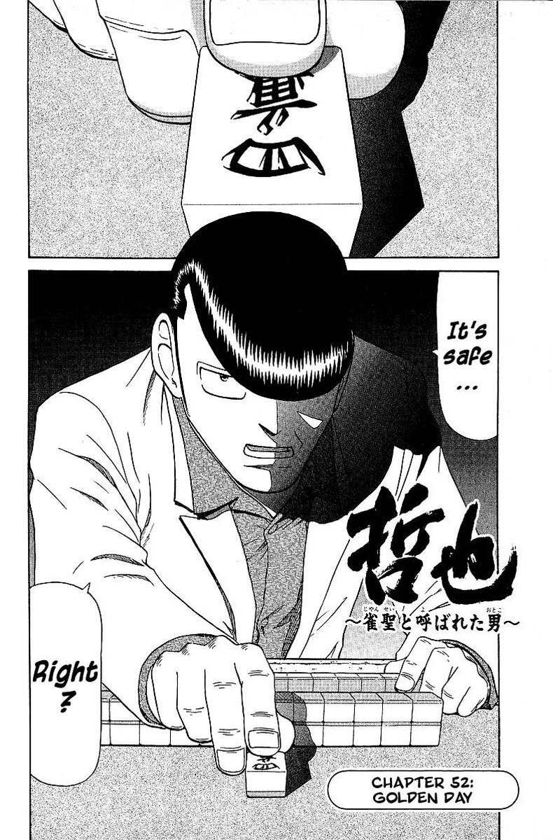 Legendary Gambler Tetsuya Chapter 52 Page 2