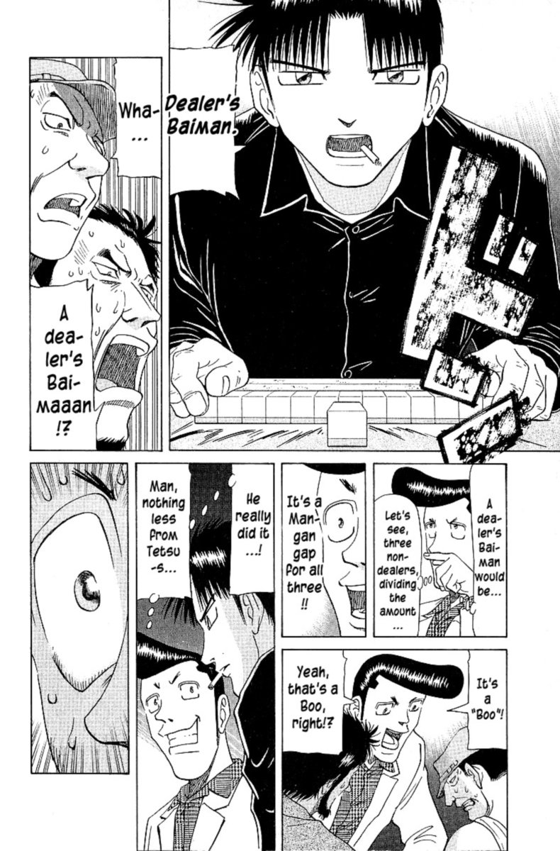 Legendary Gambler Tetsuya Chapter 53 Page 12