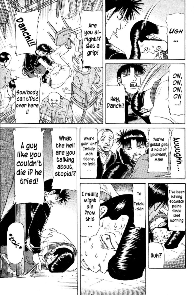Legendary Gambler Tetsuya Chapter 53 Page 13