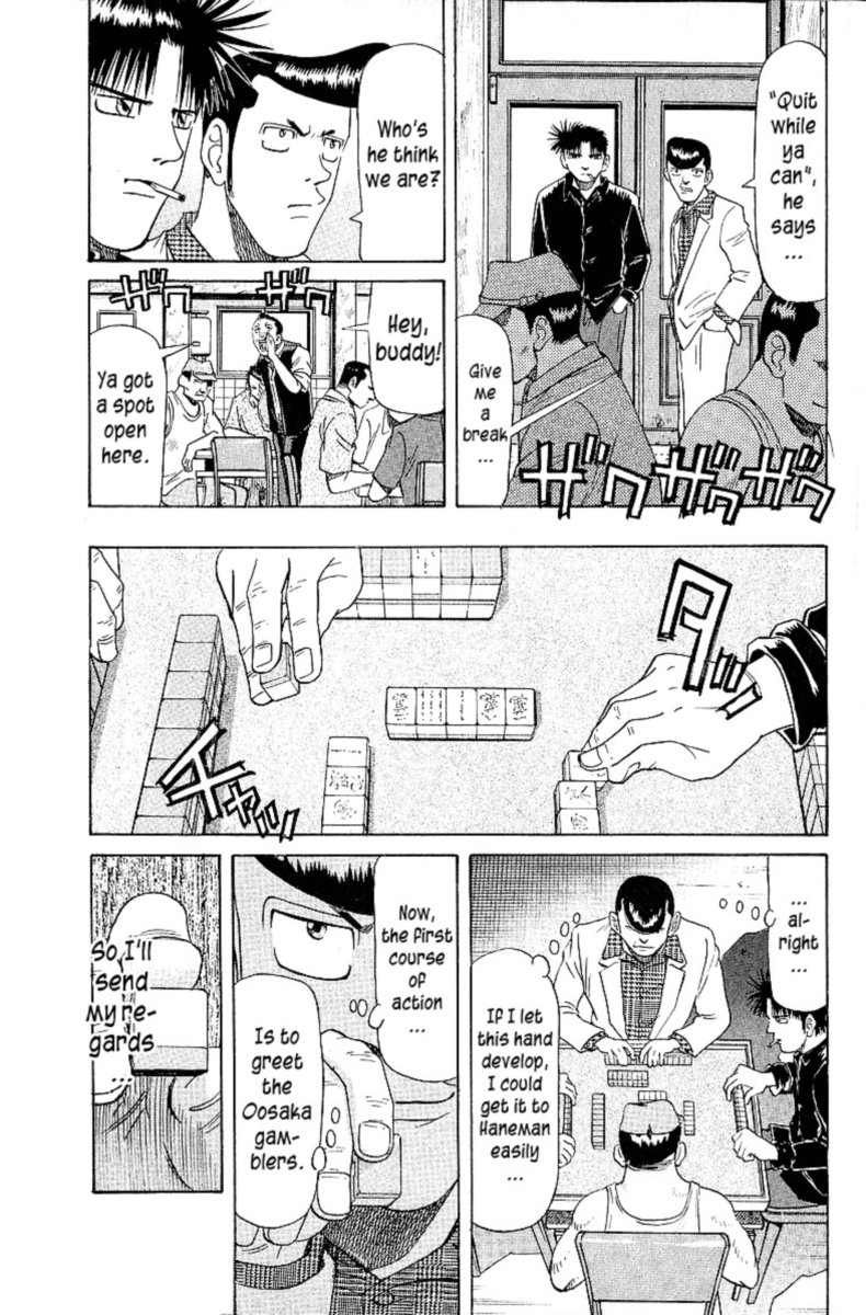 Legendary Gambler Tetsuya Chapter 53 Page 5